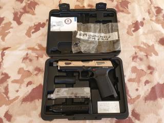 OFFERTE SPECIALI - SPECIALS OFFERS: G&G GTP9 MS DST GBB Gas Blow Back Dual Tone Bronze - Black Custom by G&G